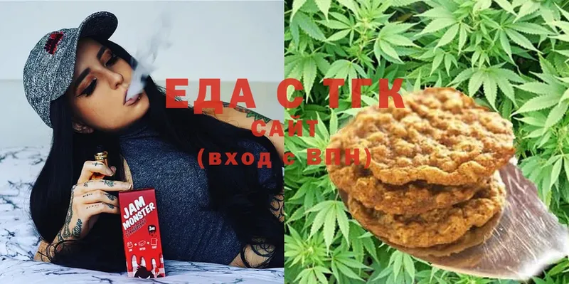 даркнет сайт  Конаково  Canna-Cookies конопля 